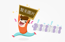 伽师新梅闪耀千灯湖
